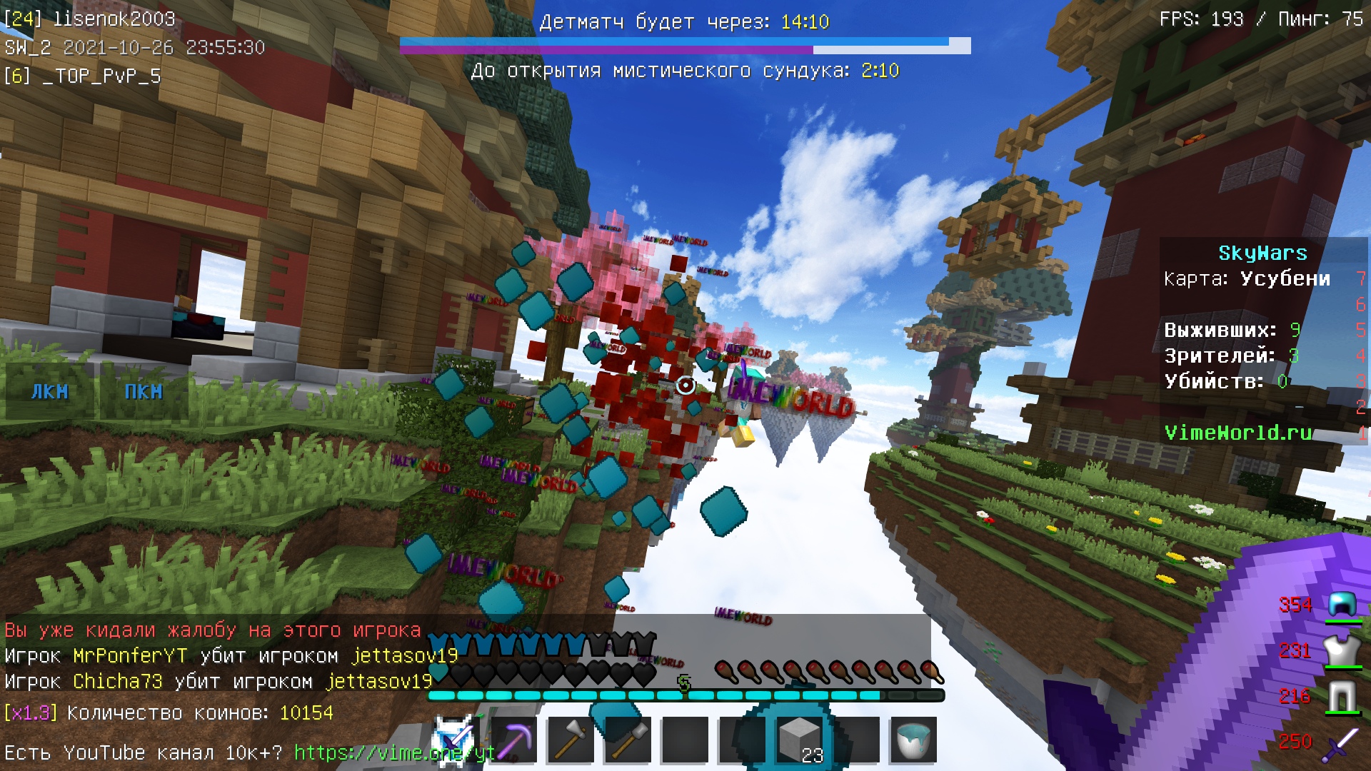 d_EusVGU8n4.jpg?size=1920x1080&quality=9