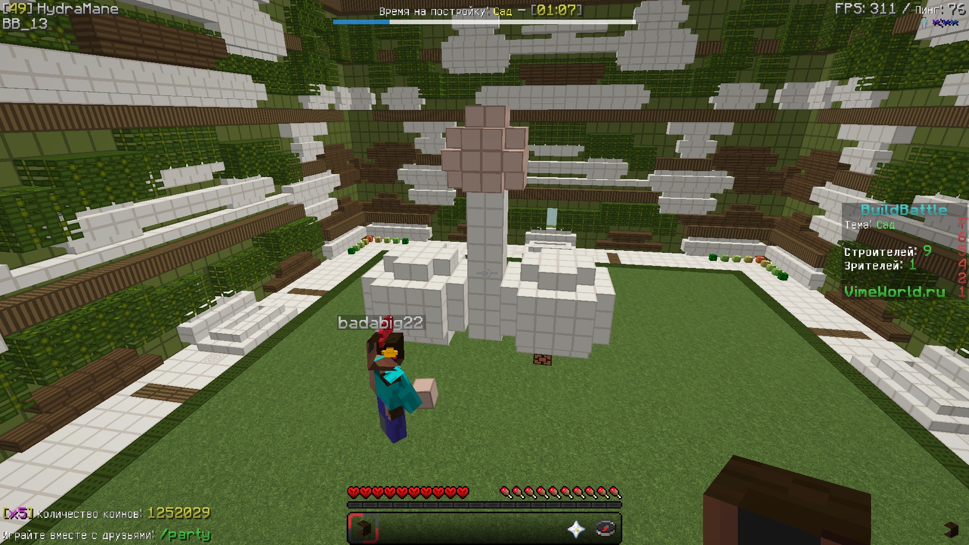 gY1dx72I4pU.jpg?size=1920x1080&quality=9