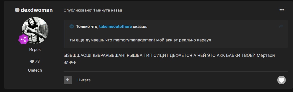 AmC8wECCUZk.jpg?size=985x311&quality=96&