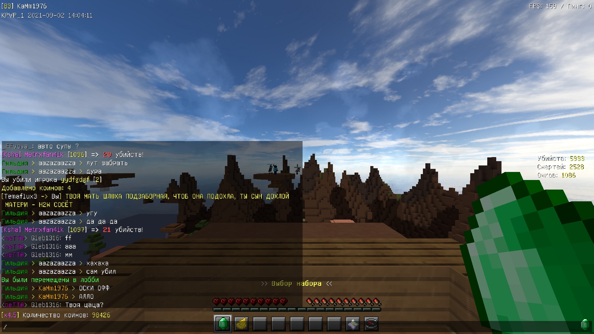 JAWNwBDTW4Q.jpg?size=1920x1080&quality=9