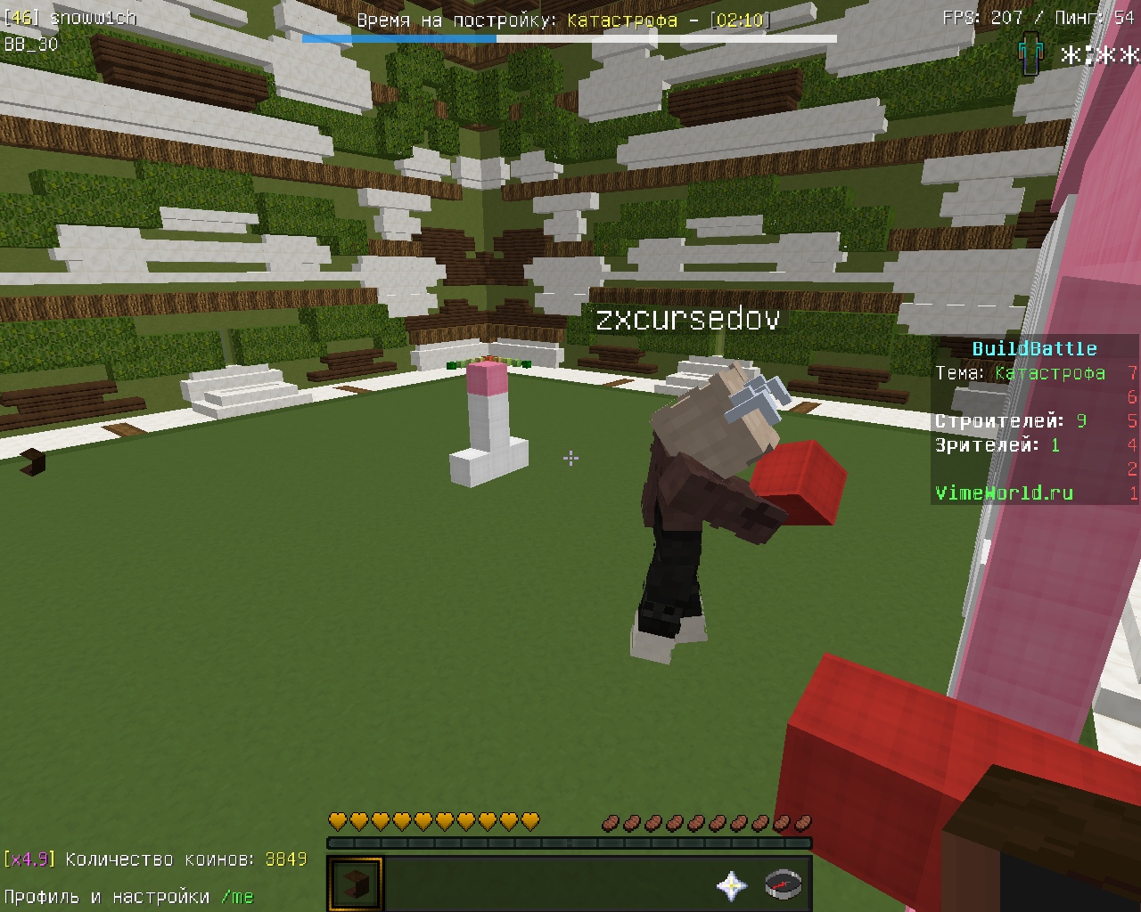 QBcrI52sJTM.jpg?size=1280x1024&quality=9