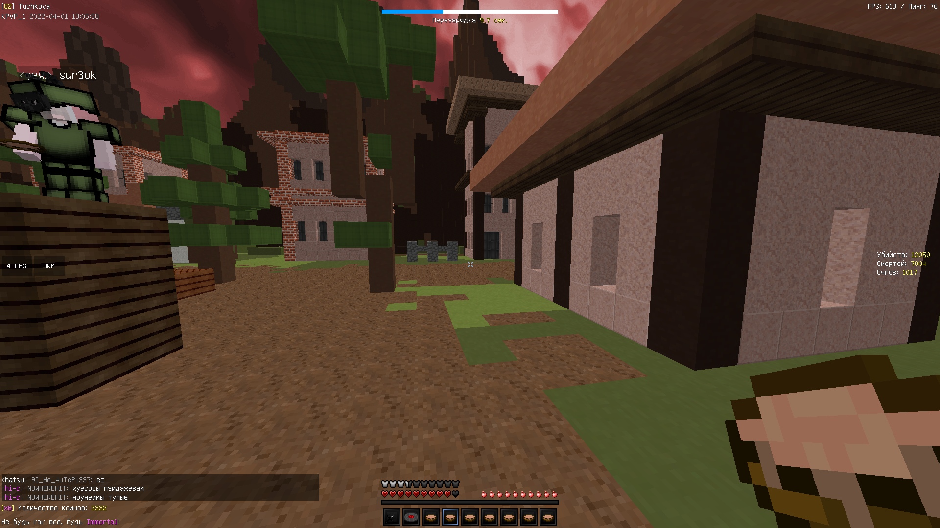 gcQnMOb6NhU.jpg?size=1920x1080&quality=9