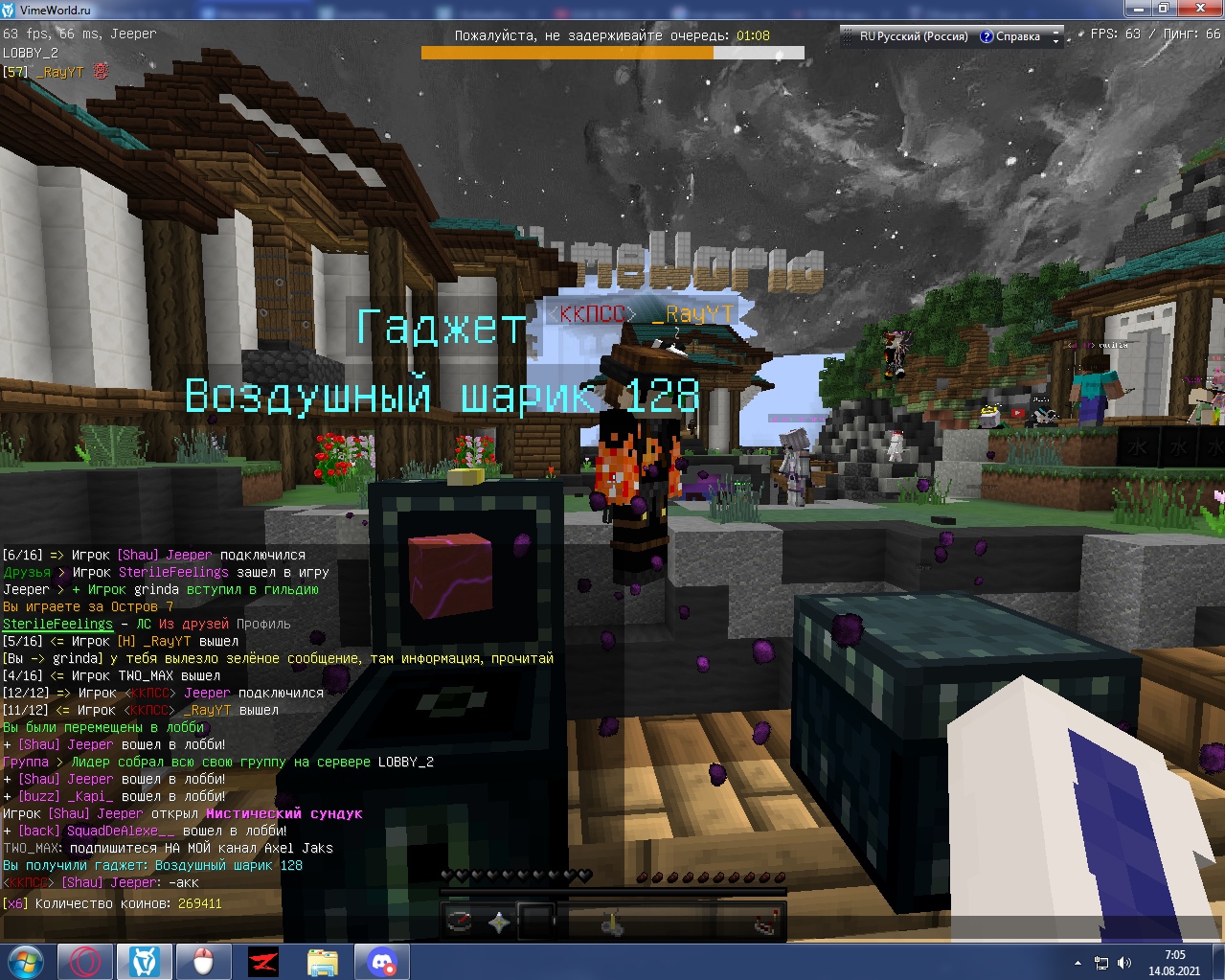 SnheC3e0CiU.jpg?size=1279x1023&quality=9