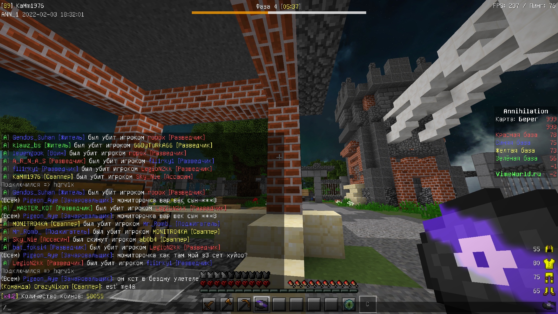 DtQSBARau4A.jpg?size=1920x1080&quality=9