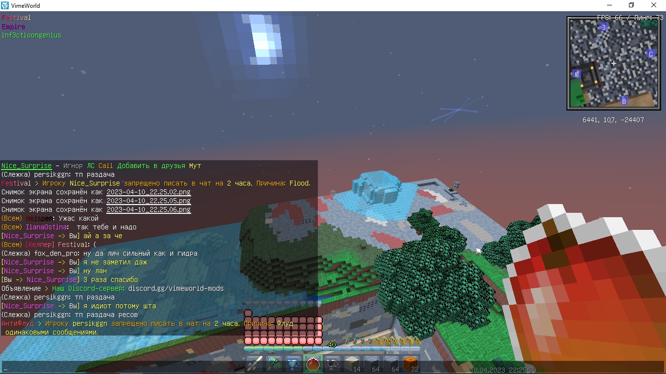 FqEIAcirLSk.jpg?size=1366x768&quality=96