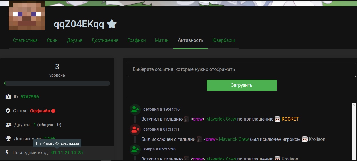 6EEQxzVwLeM.jpg?size=1248x566&quality=96