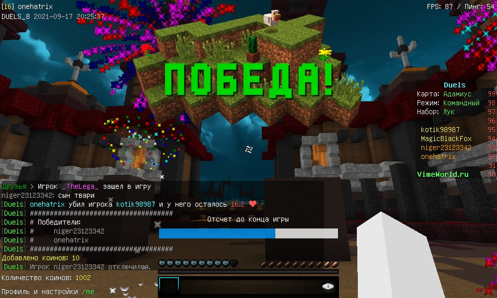 Jg1onIRnBOc.jpg?size=1000x600&quality=96