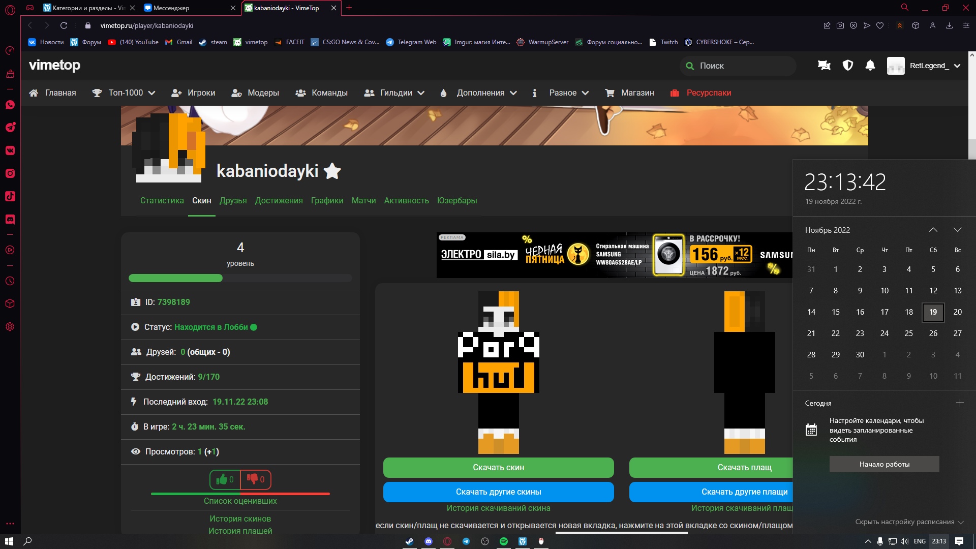 C8aRFhEZcZw.jpg?size=1920x1080&quality=9