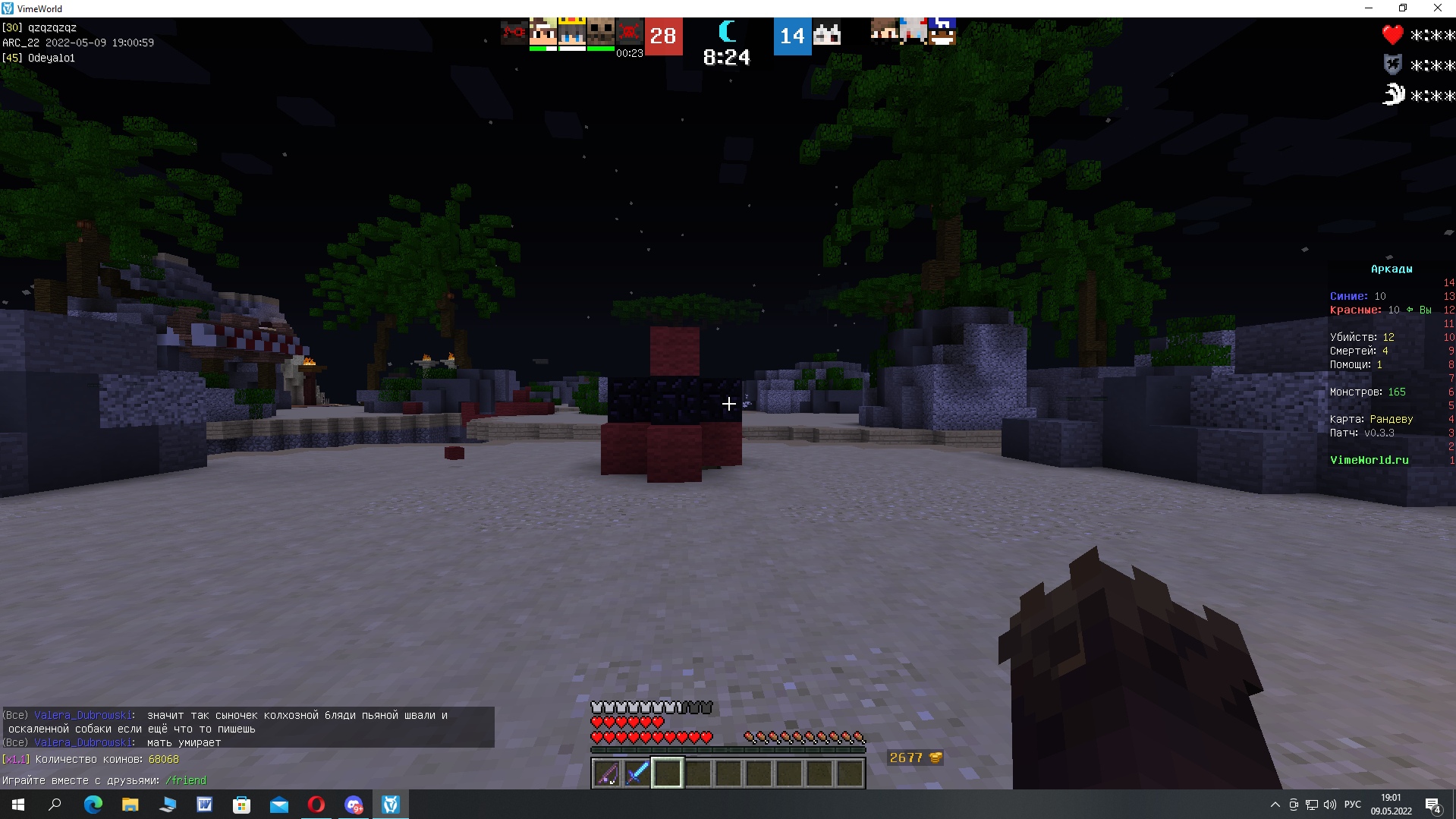 C3qsVWFc0uQlNs42SnRLYVxDIZD-Pi_MHvHMzWGq