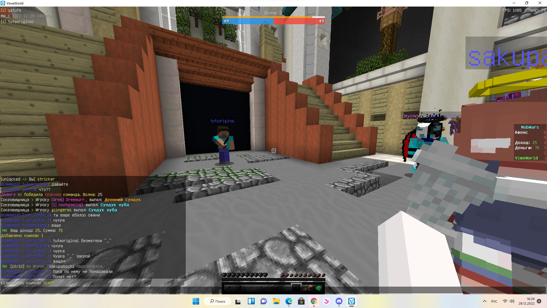 P2h9KjWDli0.jpg?size=1920x1080&quality=9