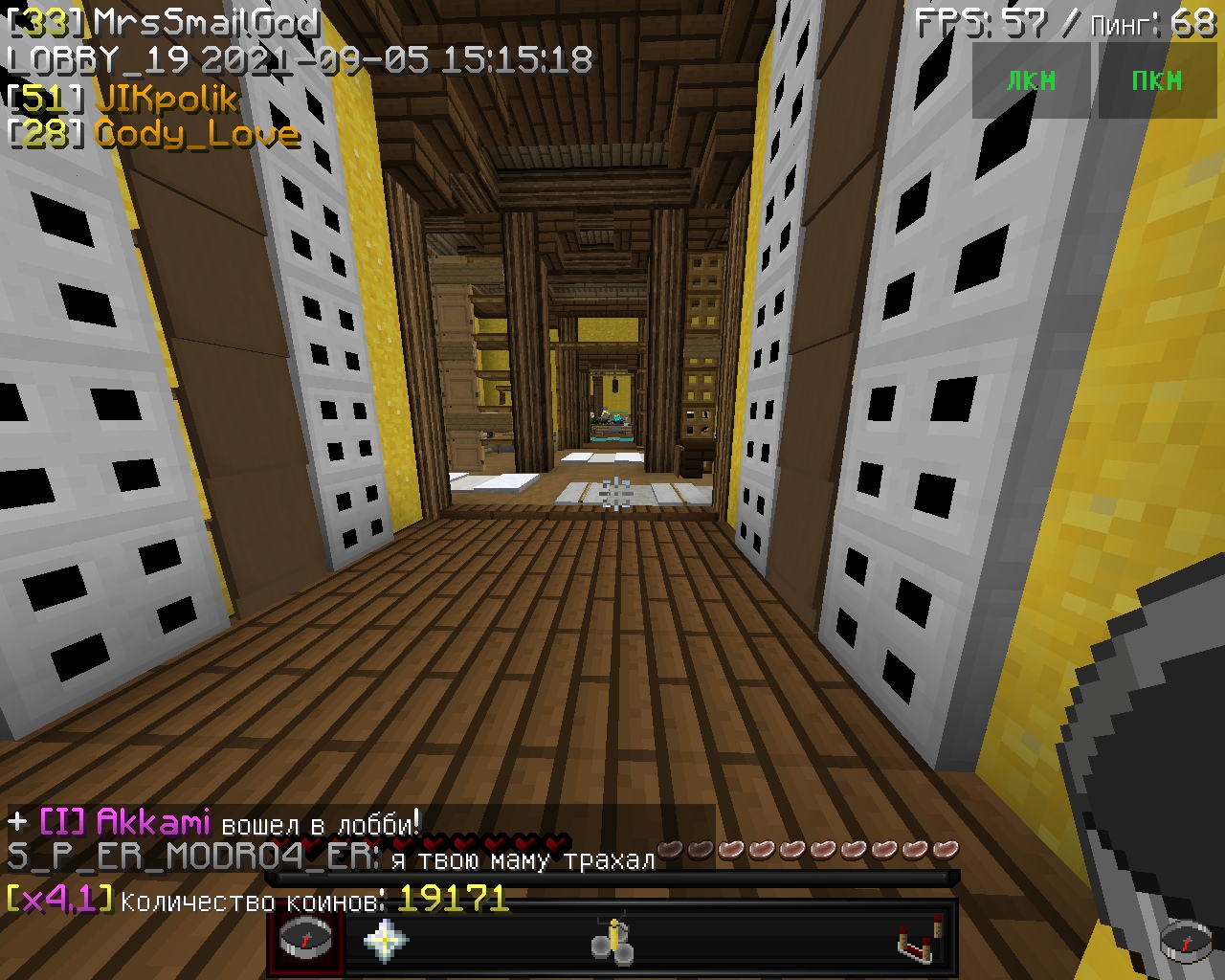 DFfYrg_y_qM.jpg?size=1280x1024&quality=9