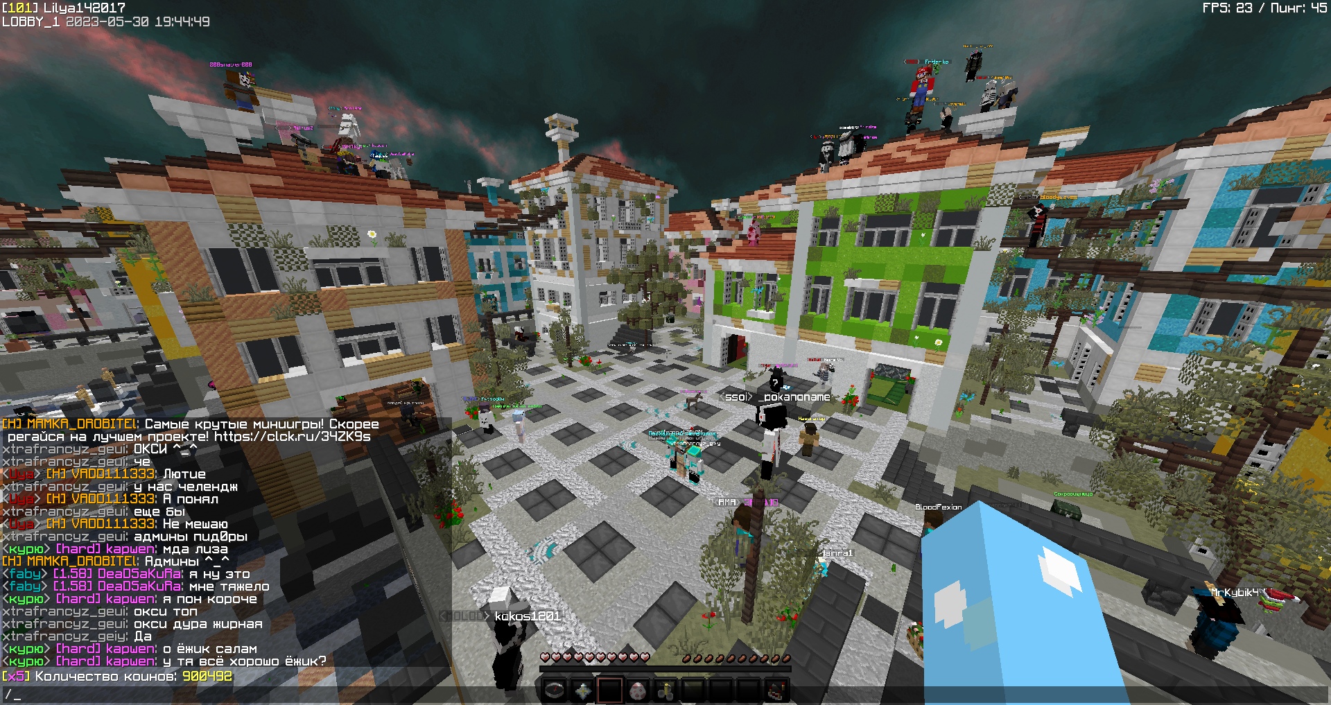 TVJ4dI1LqVo.jpg?size=1920x1017&quality=9