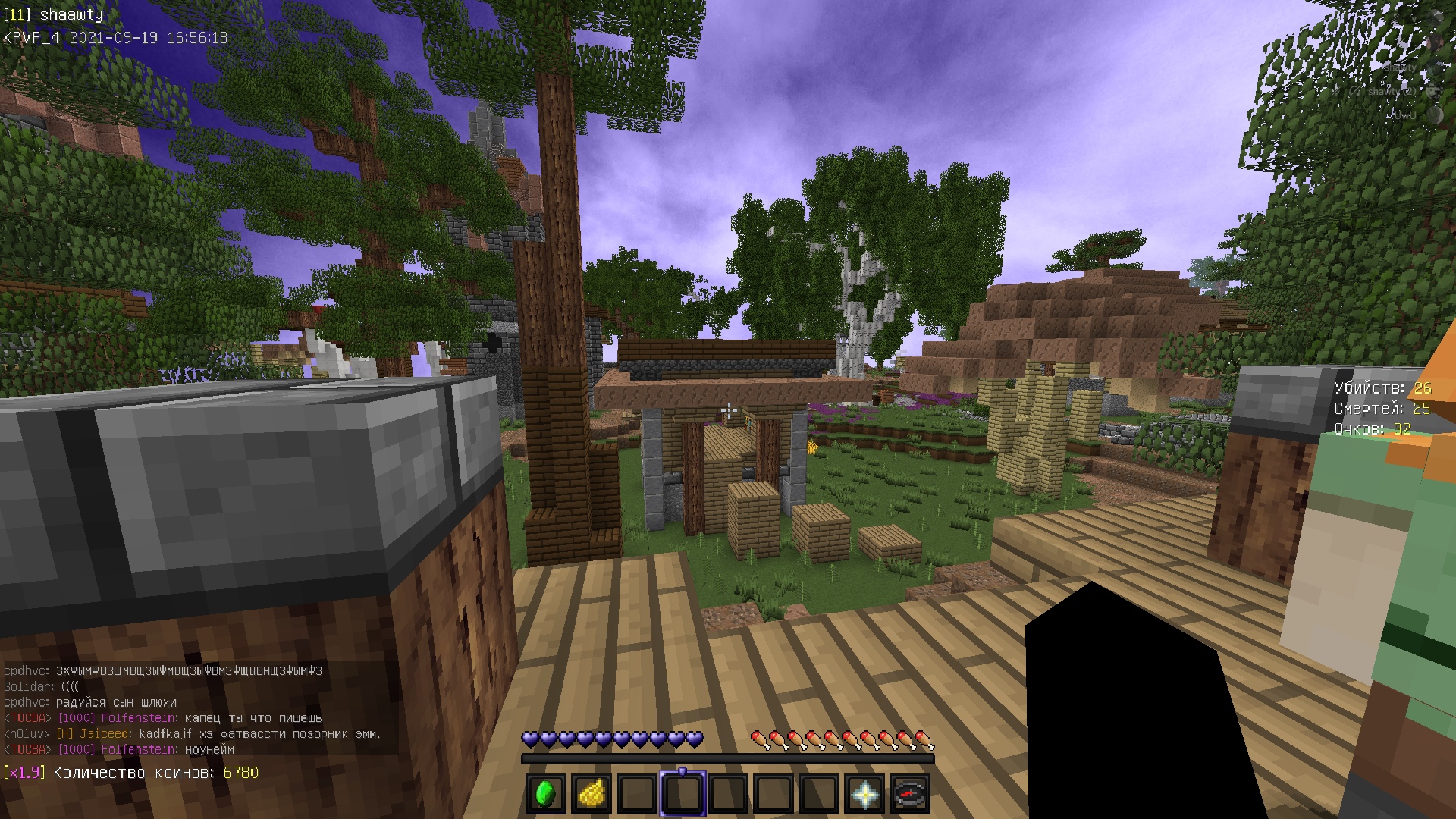 _VZKb8W5v98.jpg?size=1920x1080&quality=9