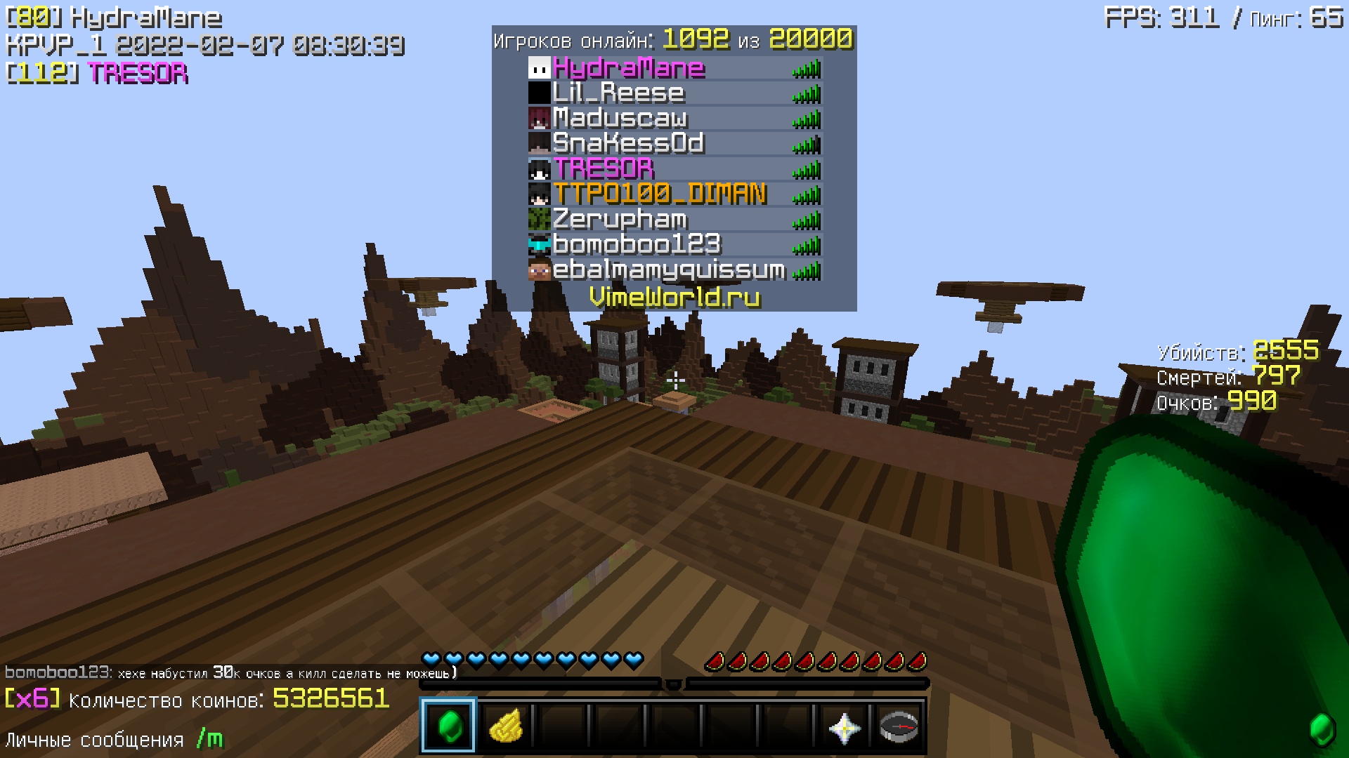 x8NGzMWUQ8Q.jpg?size=1920x1080&quality=9