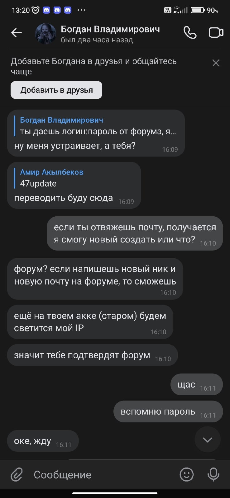 RfeZ0DNsvRQ.jpg?size=738x1600&quality=95