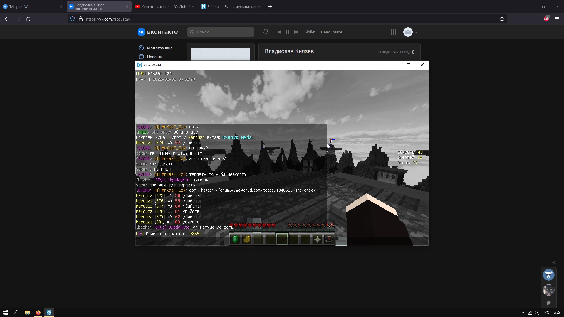 PGIhIctqvhXAoHmixyb7ptmXjYgMwp4u_wpObclZ