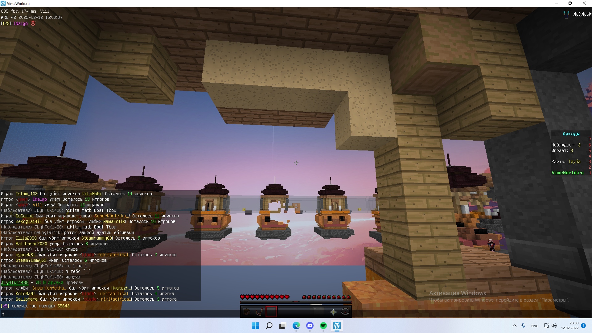 NoG9t3BH7xY.jpg?size=1920x1080&quality=9