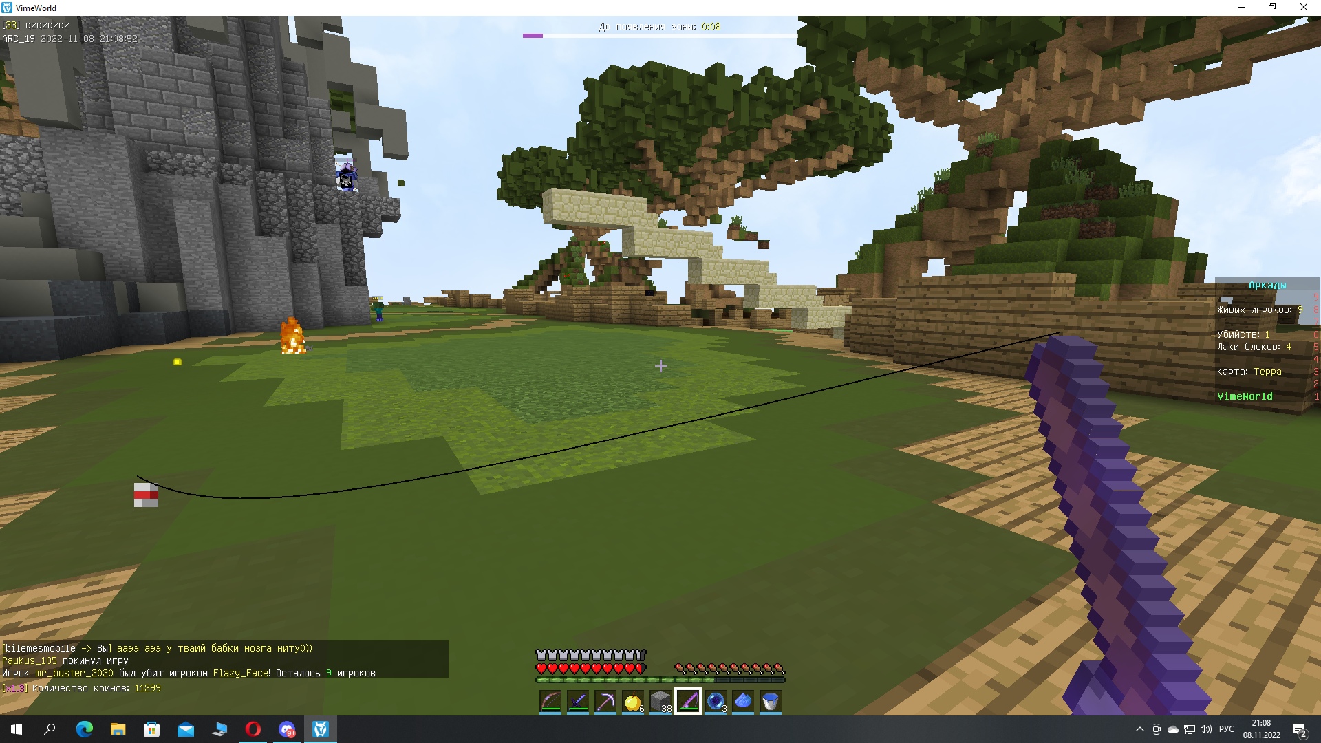 medQUjogbvA.jpg?size=1920x1080&quality=9