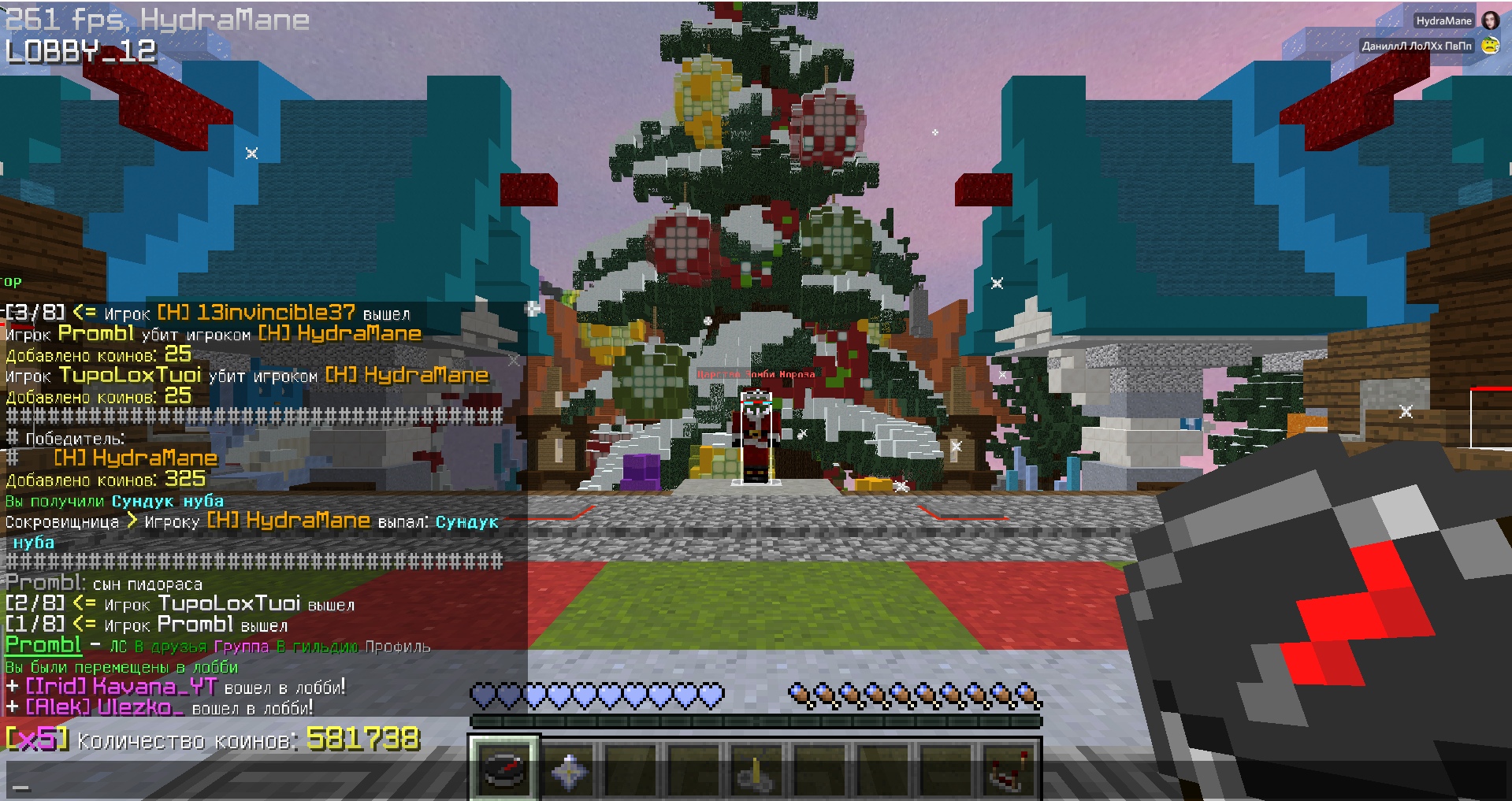 SCLyNoOHaPY.jpg?size=1919x1017&quality=9