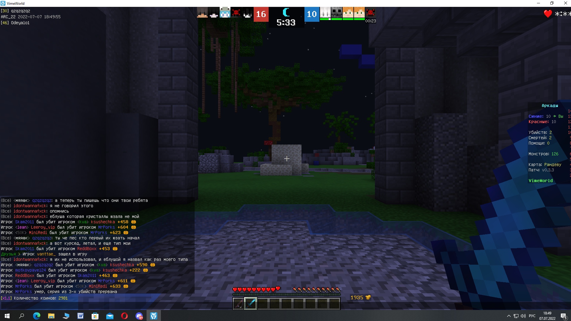 JP7Afrs8JZo.jpg?size=1913x1077&quality=9