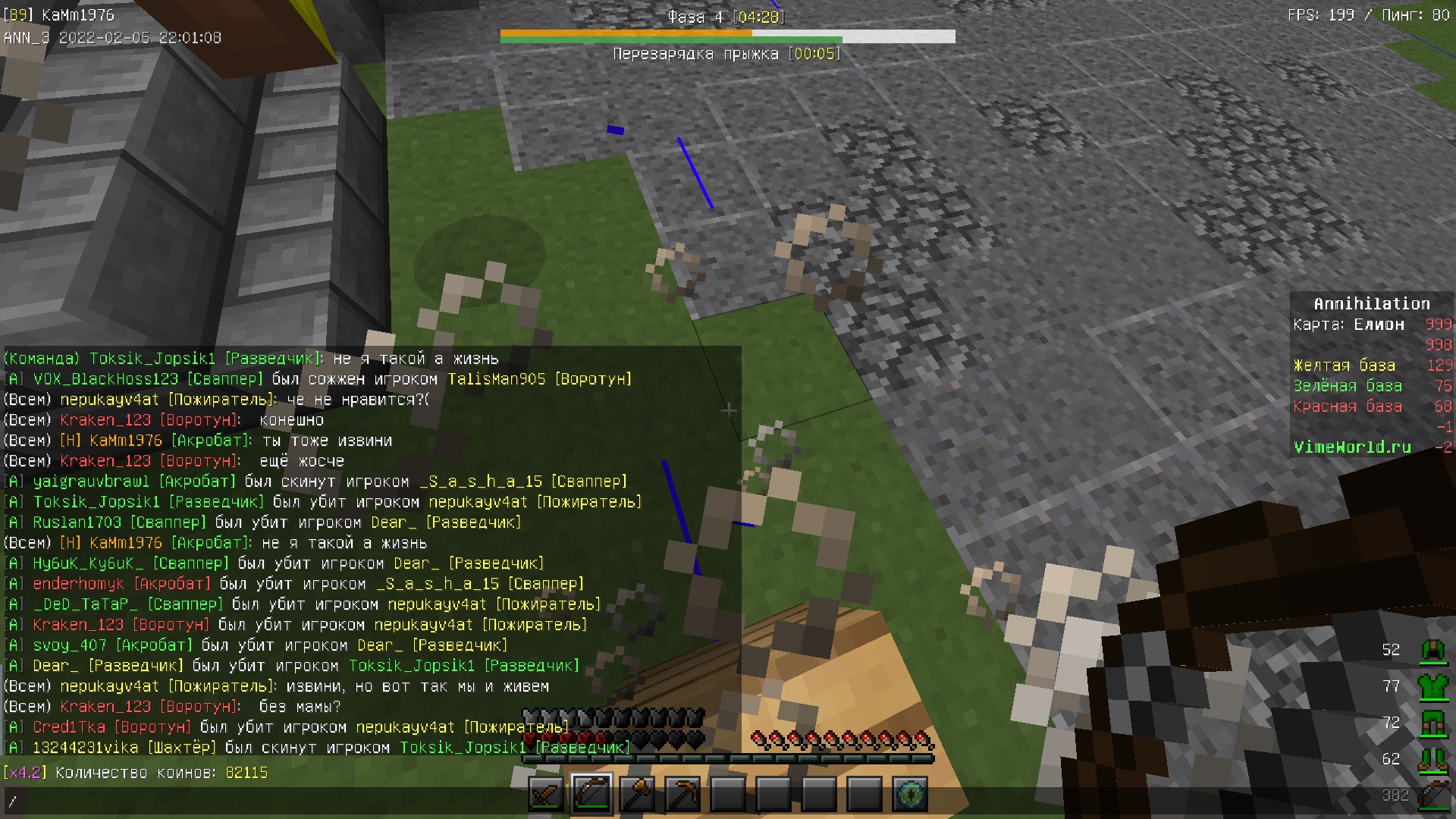 ekD9WsdXpNU.jpg?size=1920x1080&quality=9