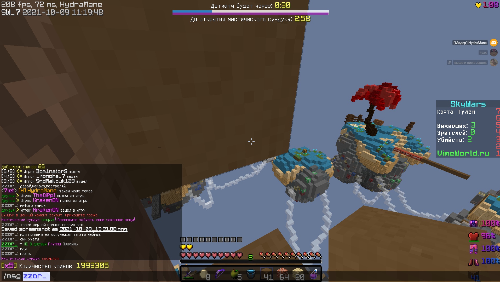 ZvLkkdFG1Mw.jpg?size=1913x1079&quality=9