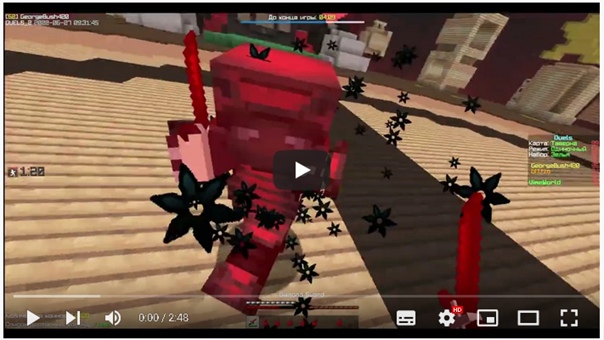 wOV84qmIpxo.jpg?size=604x340&quality=96&