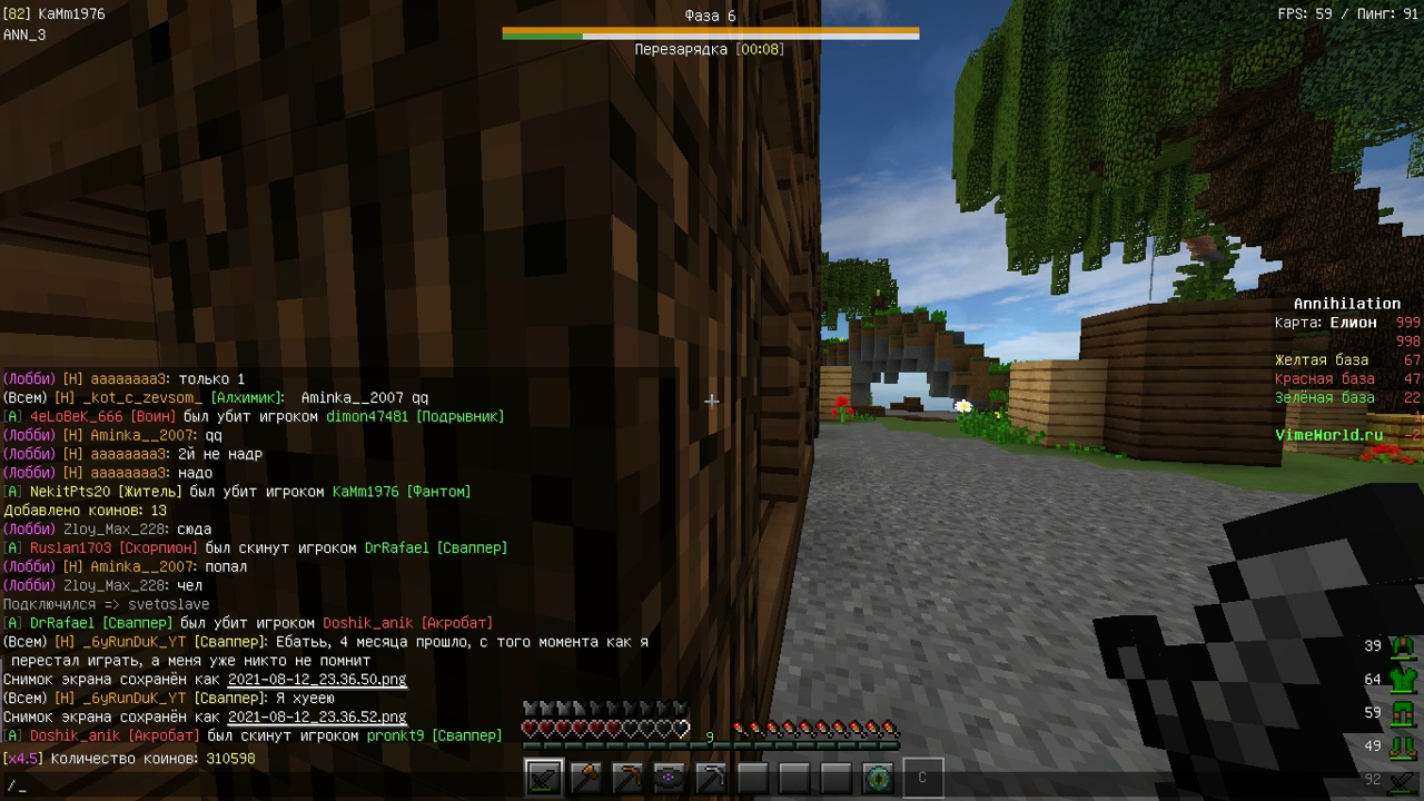 41wFUPGuigQ.jpg?size=1280x720&quality=96