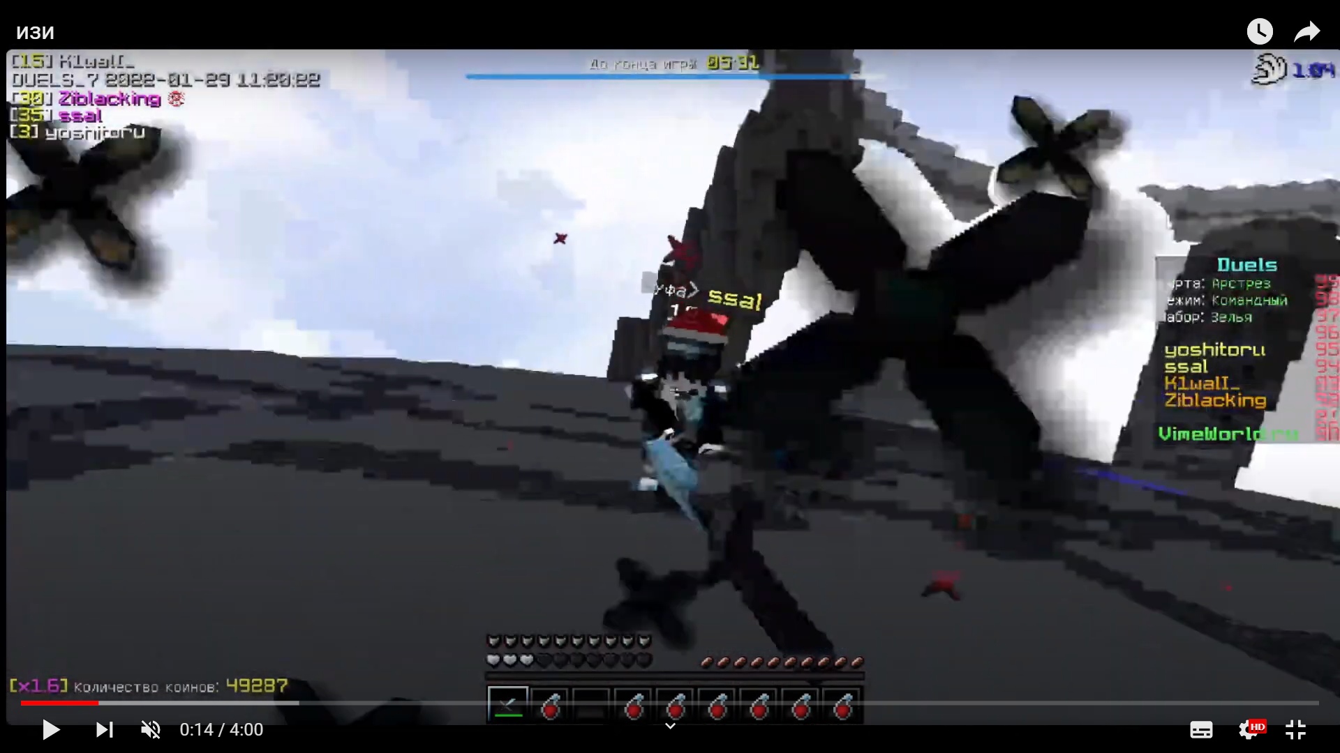 3u-bYeEdfIA.jpg?size=1920x1080&quality=9