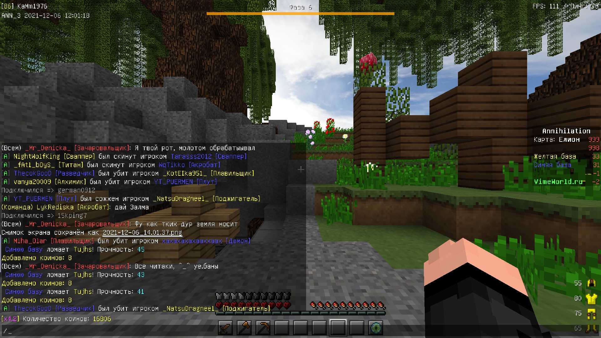 ryLlLTUK3YU.jpg?size=1920x1080&quality=9