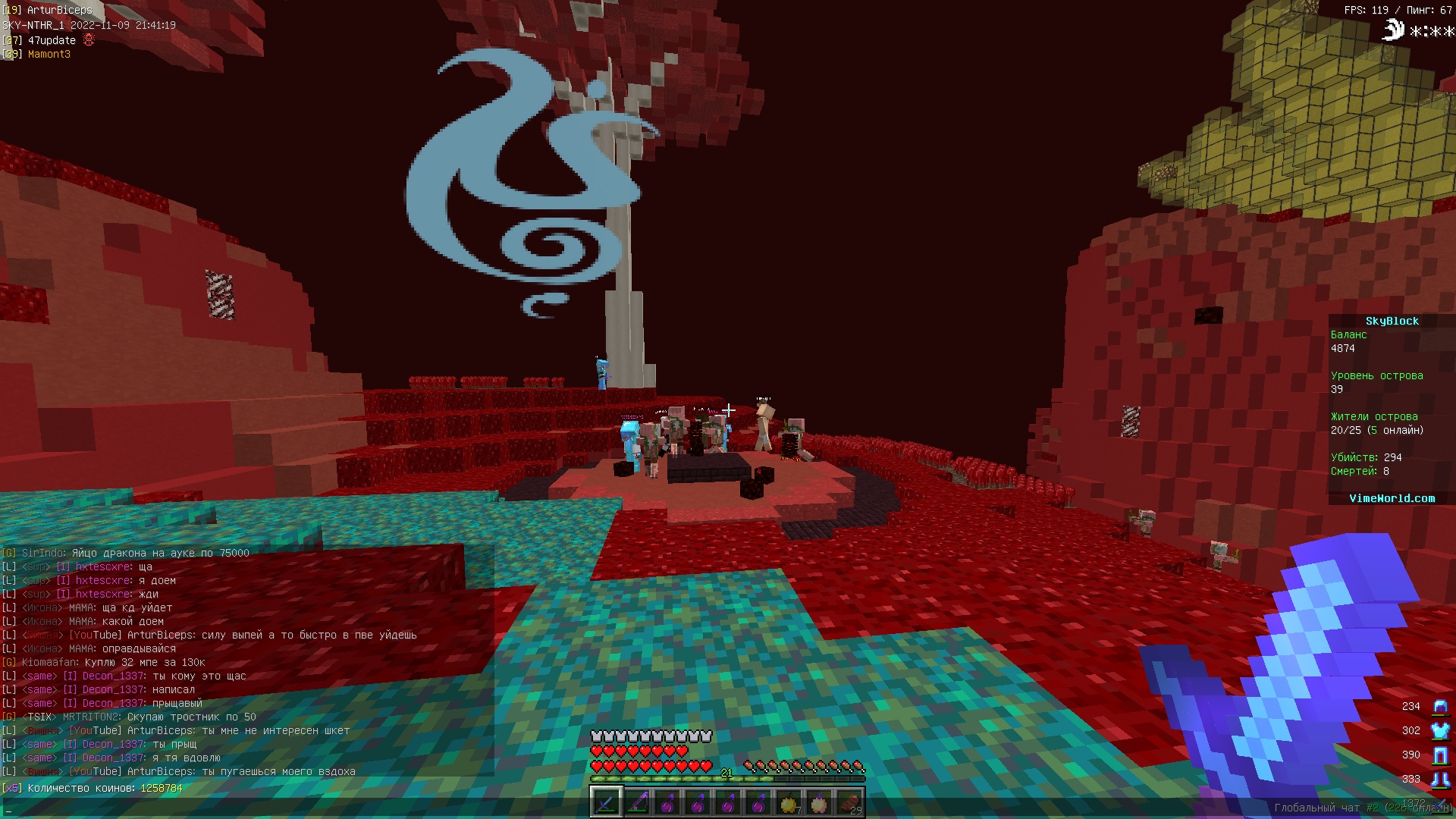 lyC2tqVia7k.jpg?size=1920x1080&quality=9