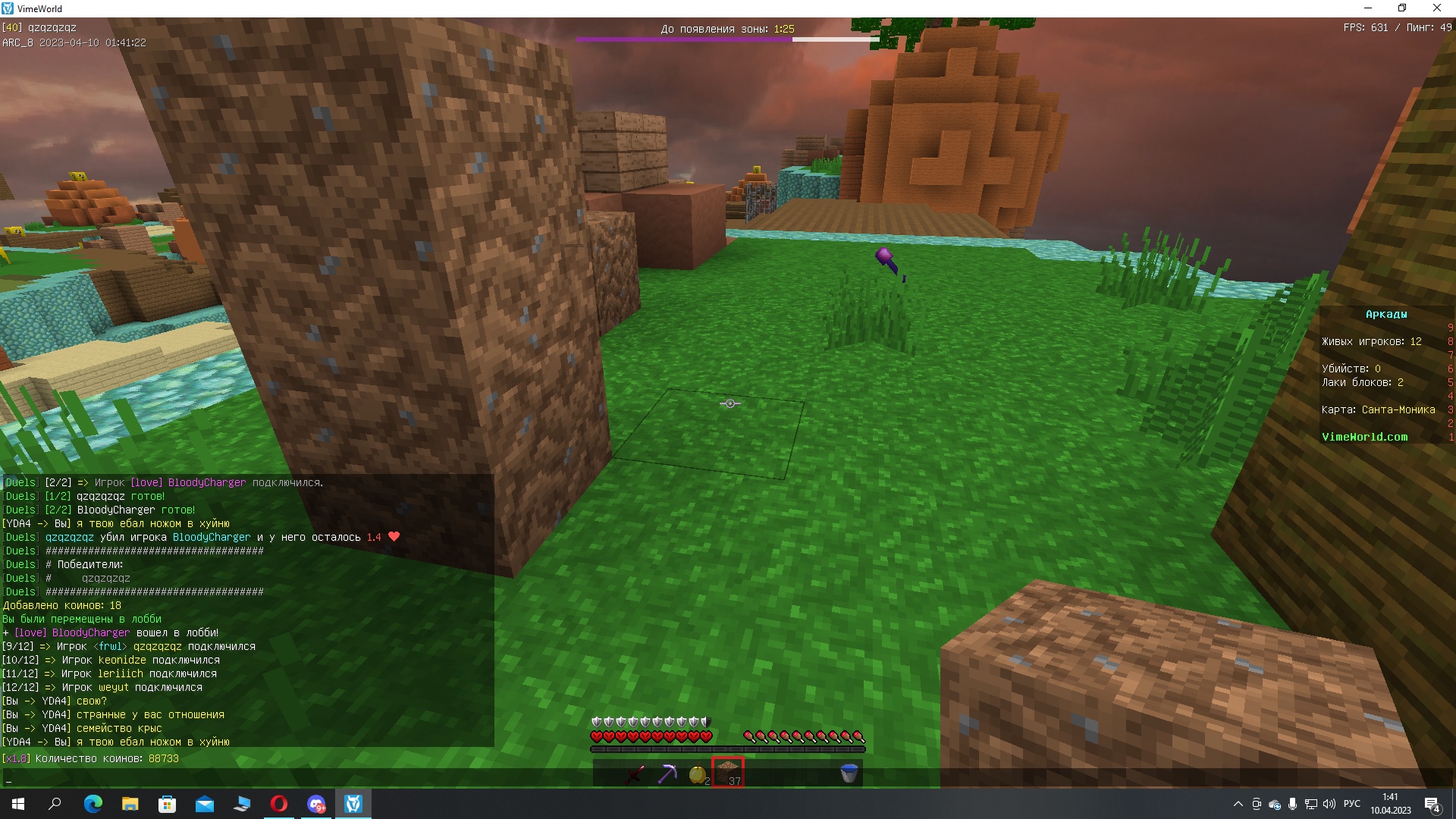 XfzKmbLEqLY.jpg?size=1920x1080&quality=9