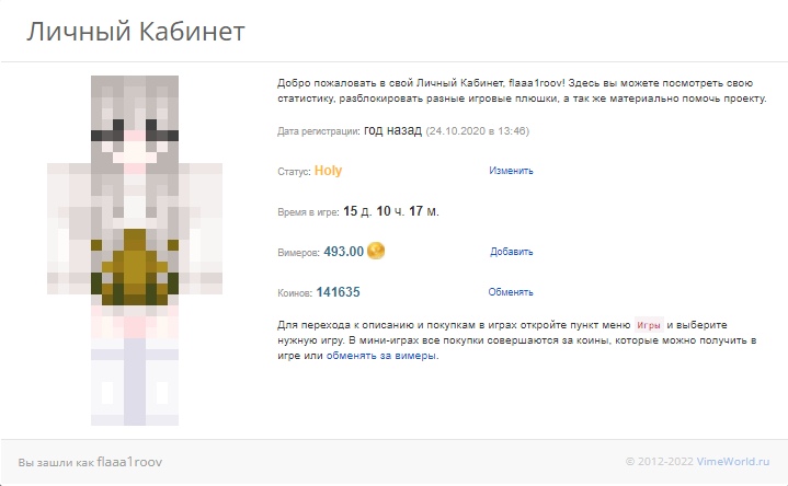 z3ITkMcwrT8.jpg?size=719x444&quality=96&