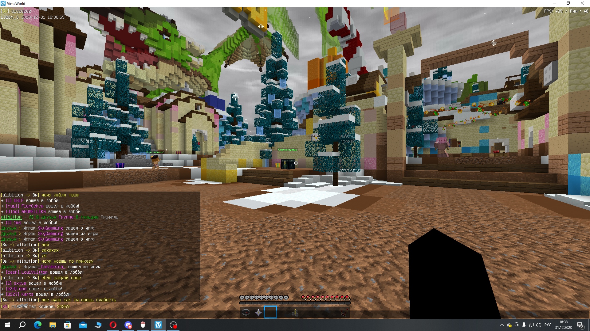 kmCvhJ6e8AE.jpg?size=1920x1080&quality=9