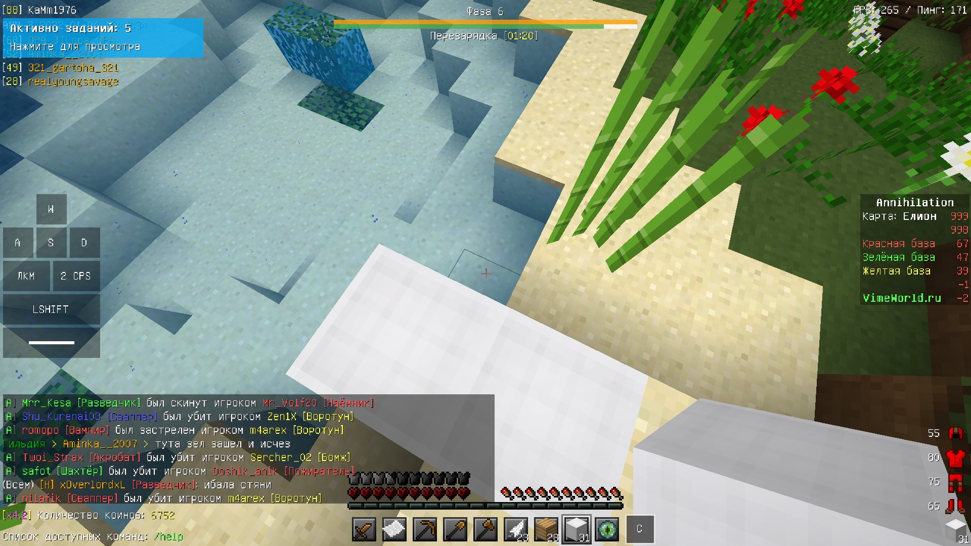 SEY4aIO6ph0.jpg?size=1920x1080&quality=9