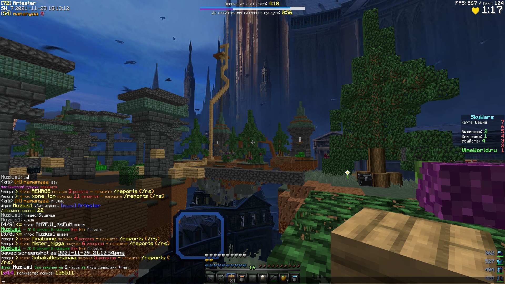 PX3eutfEV48.jpg?size=1920x1080&quality=9