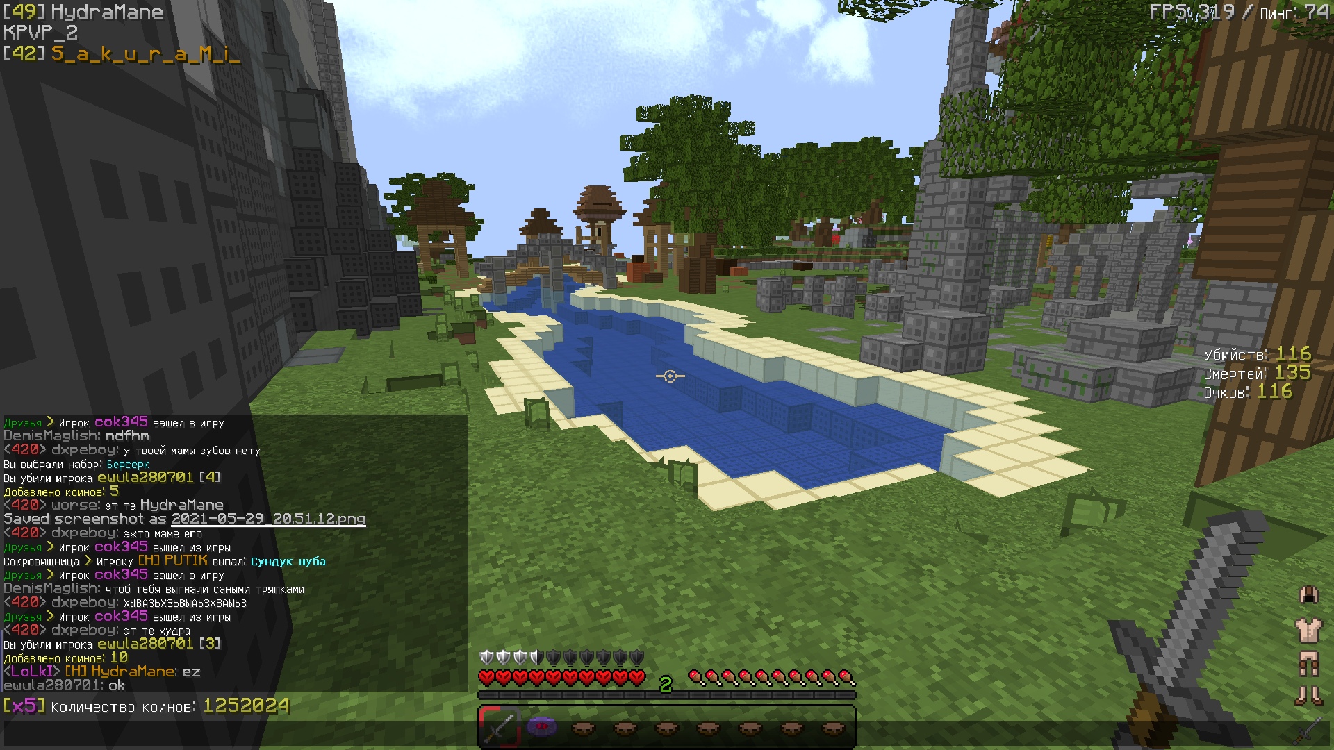 l3NAZaOjf_4.jpg?size=1920x1080&quality=9