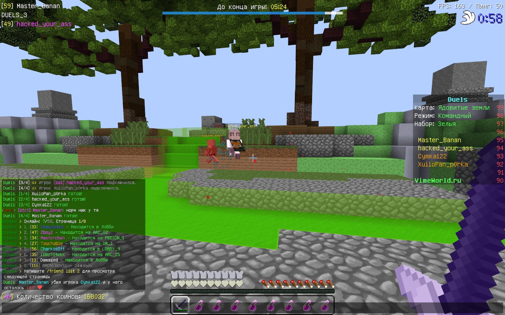 jDRubtEbcl8.jpg?size=1680x1050&quality=9