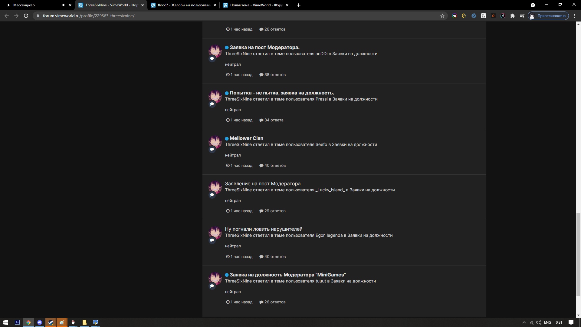 pt89euBf4L0.jpg?size=1920x1080&quality=9