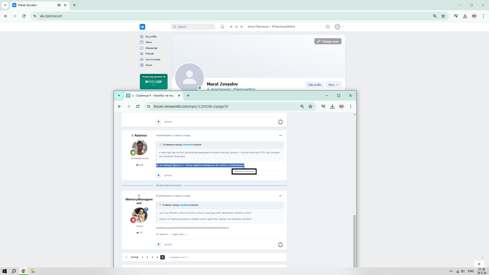 qPedRSF3Fk8.jpg?size=1920x1080&quality=9