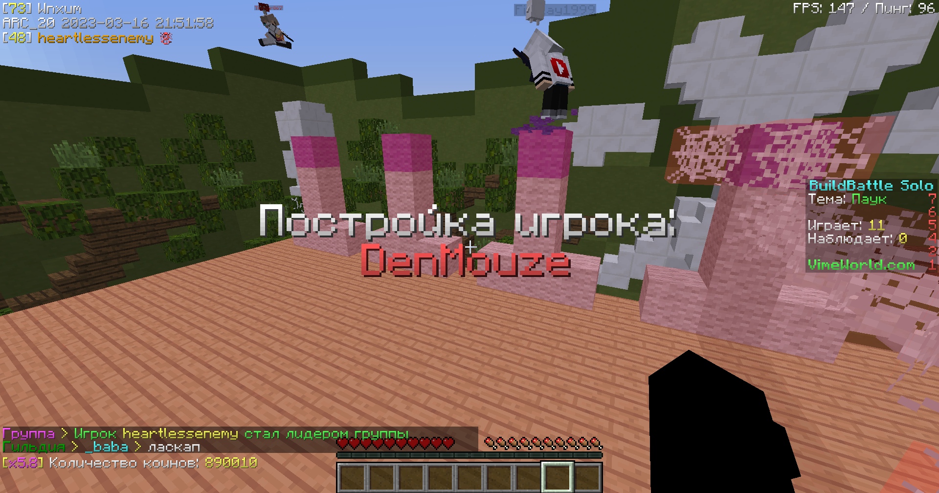 PsNVM3mGutg.jpg?size=1920x1009&quality=9