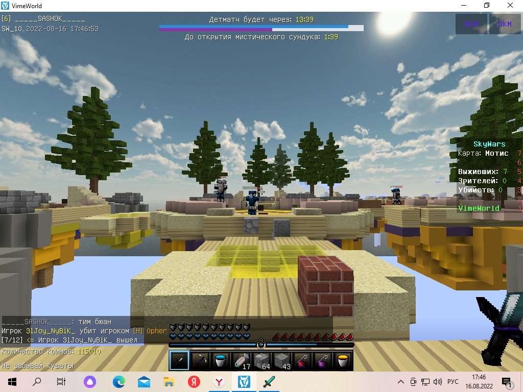 HMa9p51siAI.jpg?size=1024x768&quality=96