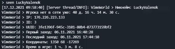 X_Gk_2lPF4w.jpg?size=604x169&quality=96&