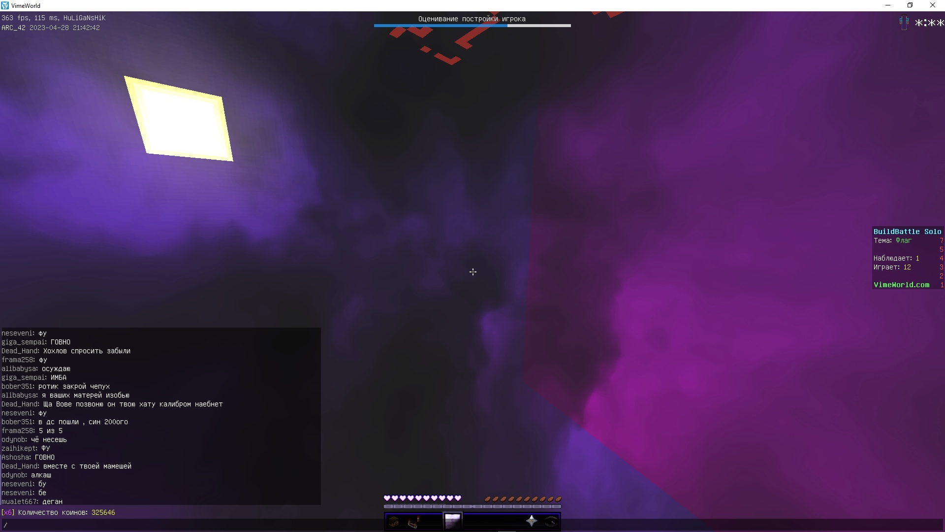 hhW3a5-gbm4.jpg?size=1920x1080&quality=9