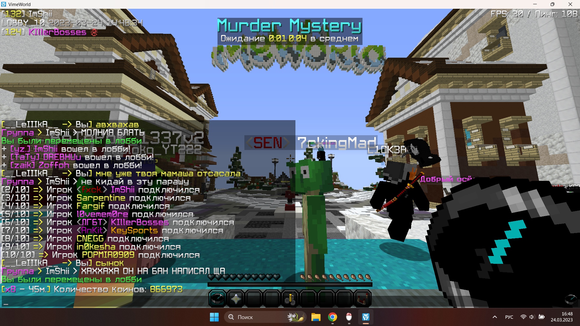 wMIiD2SO-xo.jpg?size=1920x1080&quality=9