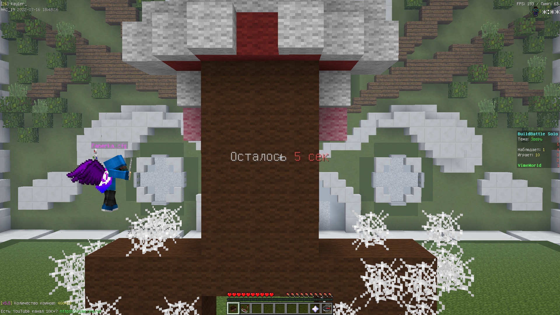 FxGkBXR5goM.jpg?size=1920x1080&quality=9