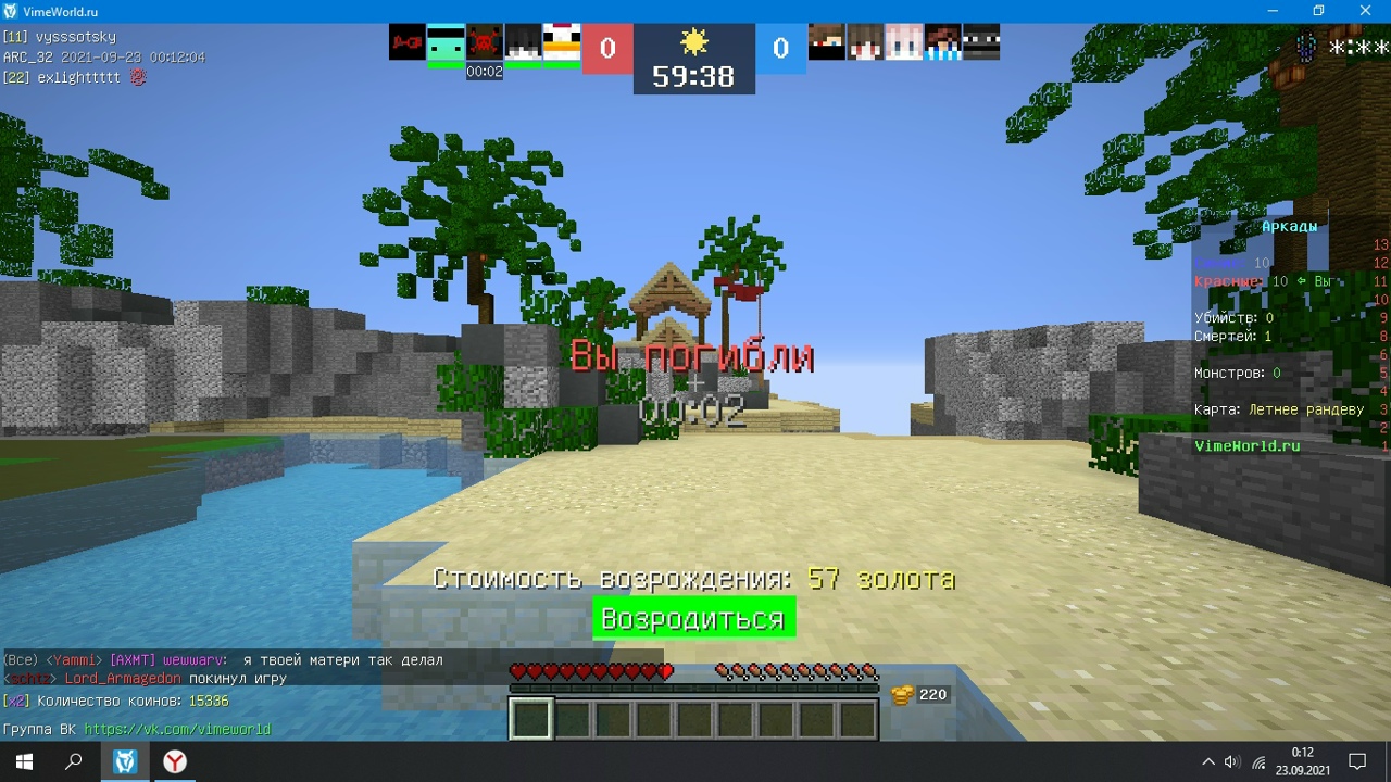 sdWzOGDi1xw.jpg?size=1280x720&quality=96