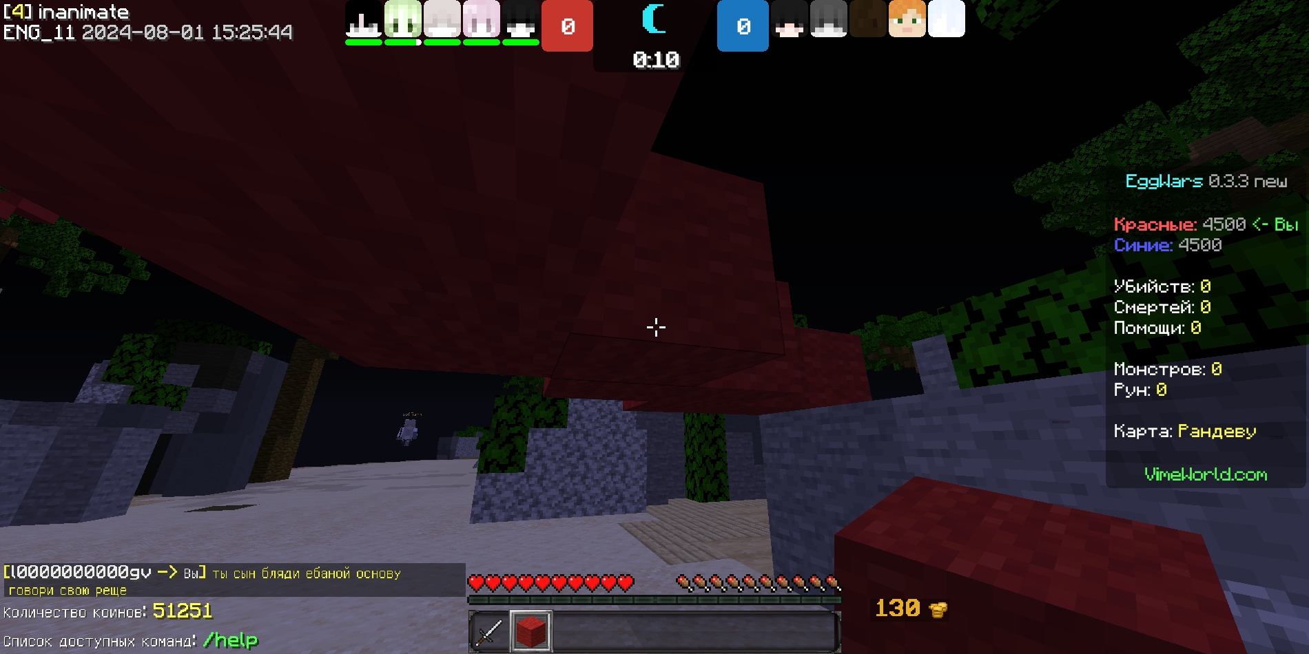 VciZ2oj07TA.jpg?size=1900x950&quality=95