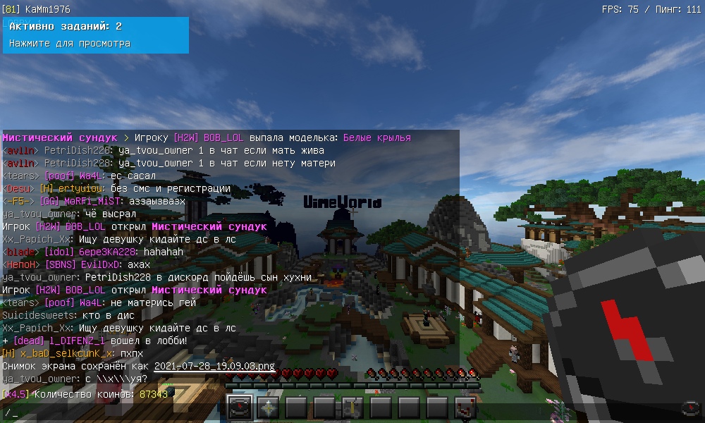 X-lsHWiMpi8.jpg?size=1000x600&quality=96