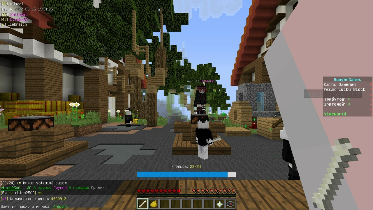 1mlRb7Wc9DHwdqe1RzWvjouwcUAV23WFNsrJMf5l